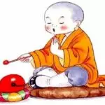 su-tich-cai-mo-205930