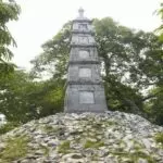 su-tich-thap-but-kim-nhan-312211