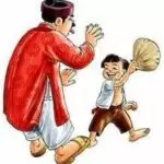 to-dau-ma-dai-nho-dai-ma-khon-827367